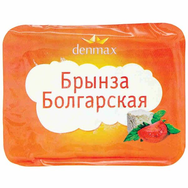 Сыр Denmax Болгарская брынза рассольная 40%