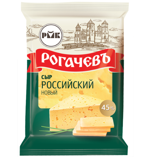 

Сыр Рогачевъ Российский Традиционный 45% 200 г
