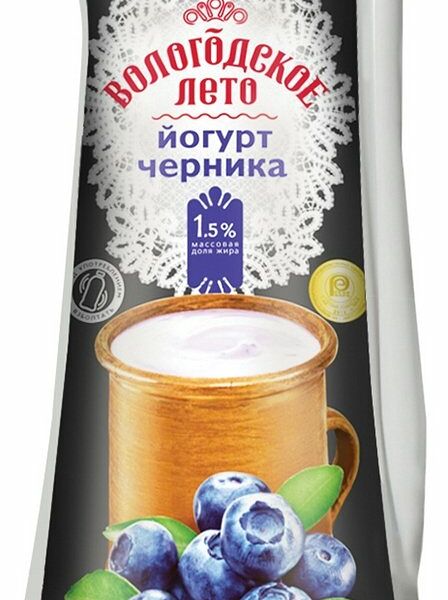 Йогурт питьевой Вологодское лето черника 1.5%, 450 г