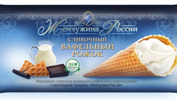 Мороженое Филевское Жемчужина России сливочное шоколадная глазурь 10% 110г