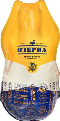 Тушка утенка Озёрка 1 сорт замороженная в/у