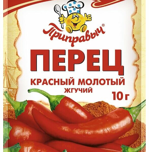 Перец красный молотый Приправыч