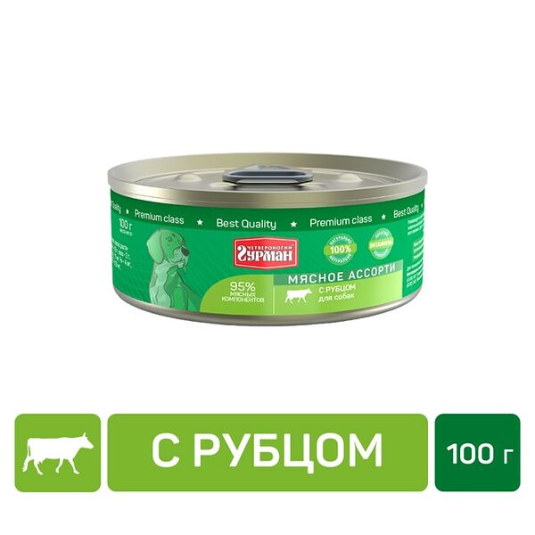 Влажный корм для собак Четвероногий Гурман Мясное ассорти с рубцом 100г