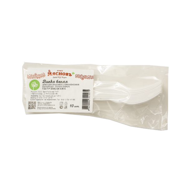 Вилка белая 10шт