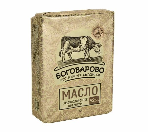 Масло сливочное Боговарово премиум 82,5% (Кострома)