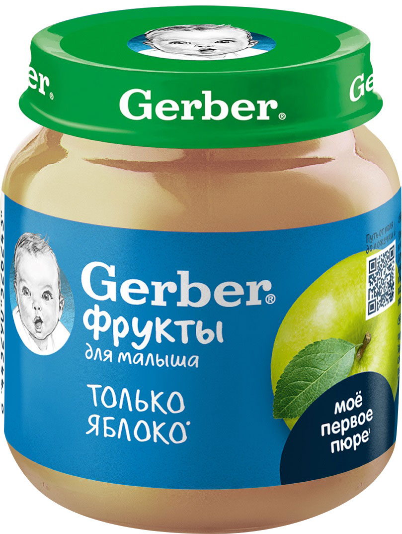 

Пюре Gerber яблоко с 4месяцев