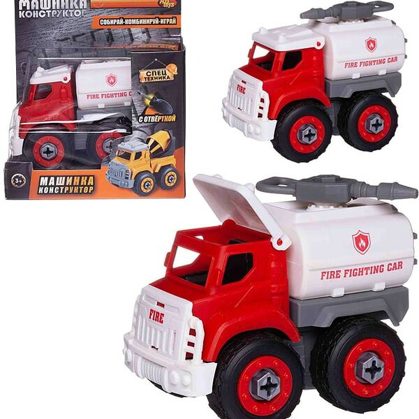 Игрушка-конструктор ABtoys Спецтехника пожарная +отвертка