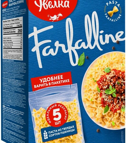 Макароны Увелка Farfalline 5пак*80г
