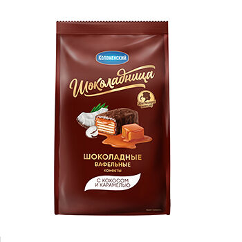 Конфеты Коломенский Шоколадница вафельные с кокосом и карамелью 