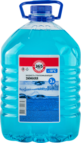 Стеклоочиститель 365 ДНЕЙ до -10 градусов, 3л