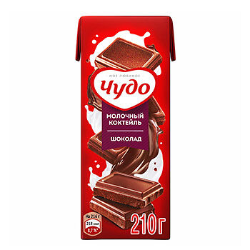 Коктейль молочный Чудо Шоколад 3%