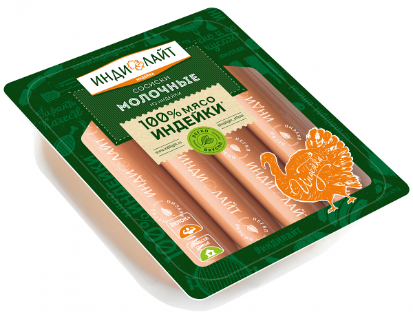Сосиски из индейки Индилайт Молочные