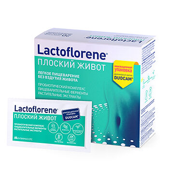Lactoflorene плоский живот порошок 20 шт