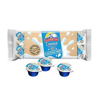 Сливки безлактозные порционные 10%, «Альпенгурт», 10х10 г, Россия, БЗМЖ