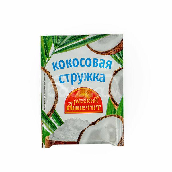 Кокосовая стружка Русский Аппетит 10гр