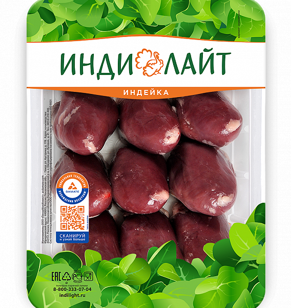 Сердце индейки охлаждённое Индилайт, 500 г