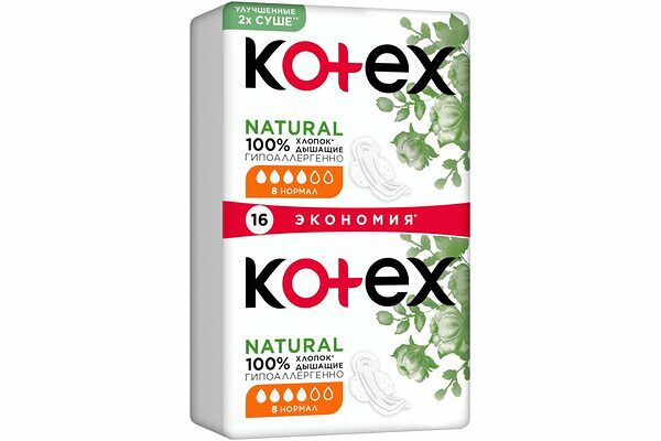 Прокладки гигиенические Kotex Natural Normal 16 шт