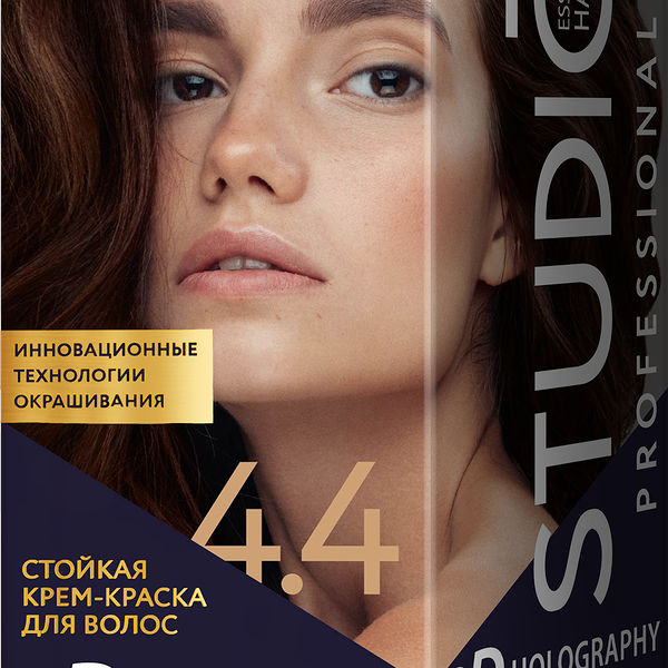 Стойкая крем-краска для волос Studio 3D Holography т.4.4 Мокко 115 мл