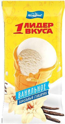 Мороженое Лидер Вкуса Ванильное 8%, с змж, вафельный стаканчик 70 г