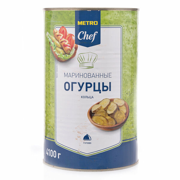 Маринованные огурцы - кольца ТМ Metro Chef (Метро Чиф)