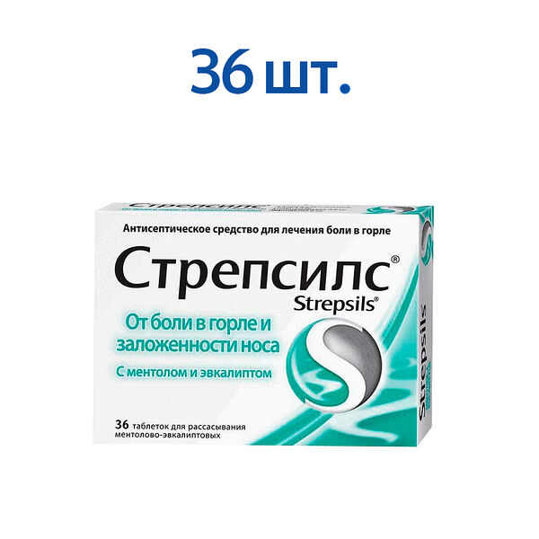 Стрепсилс таблетки для рассасывания с вкусом ментола и эвкалипта, 36 штук