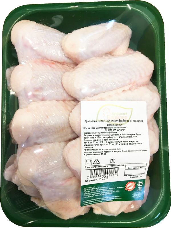 

Крылья Кузбасский Бройлер цыпленка-бройлера вес