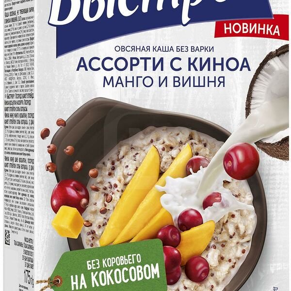 Каша овсяная Быстров Ассорти с киноа Манго и вишня, 5×35 г