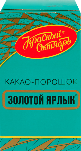 

Какао-порошок Красный Октябрь Золотой Ярлык растворимый 100 г