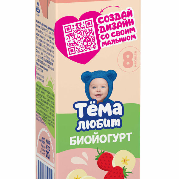 Биойогурт питьевой Тёма Банан-земляника 2,8%