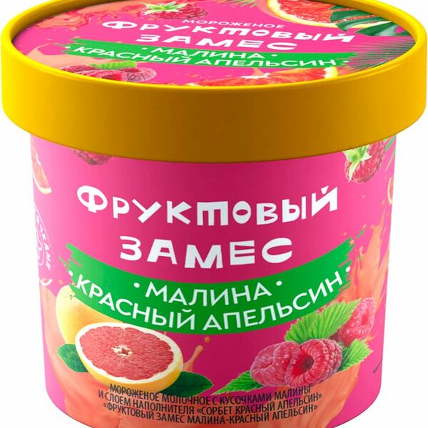 Мороженое Фруктовый замес Малина-Красный Апельсин 2% 180г