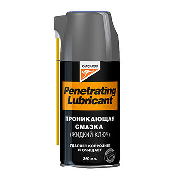 Проникающая смазка Kangaroo Penetrating Lubricant (жидкий ключ) 360 мл, Республика Корея