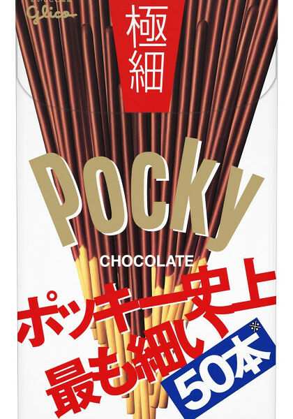 Шоколадные  палочки  Глико Поки 