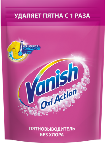 

Пятновыводитель Vanish Oxi Action порошкообразный 500 г
