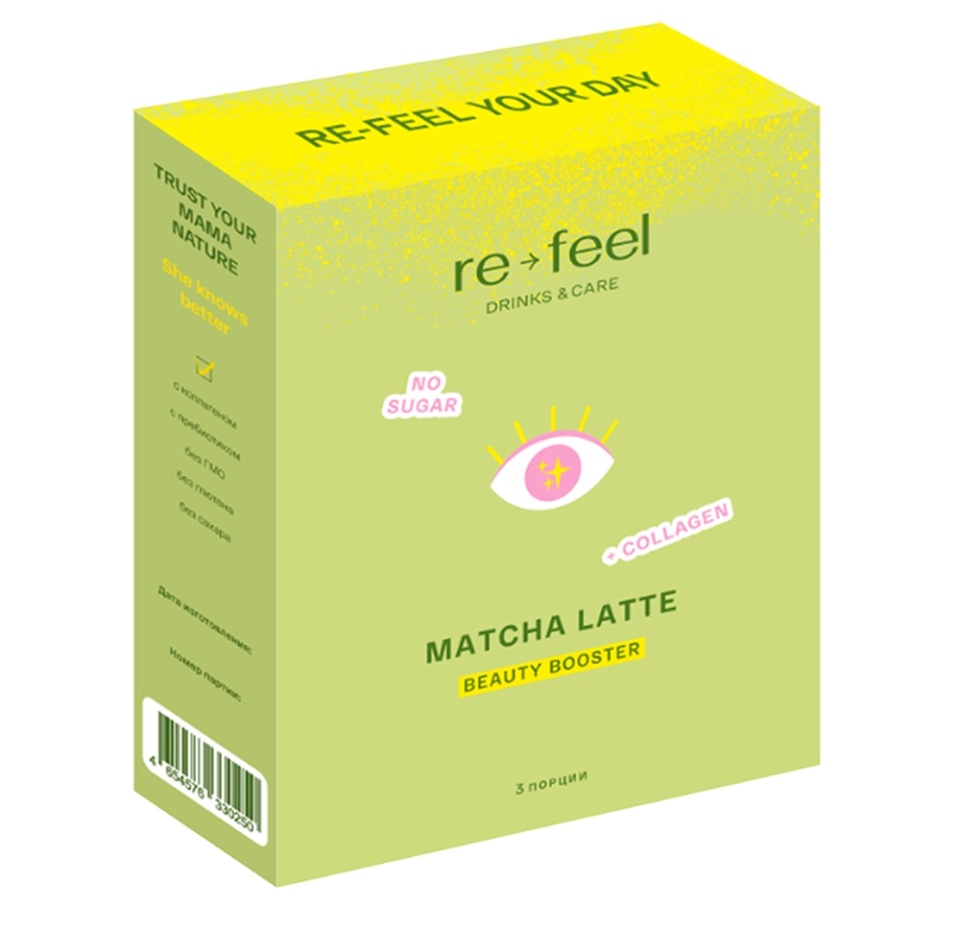 

Чай Re-feel Матча-латте Beauty booster саше 3 шт