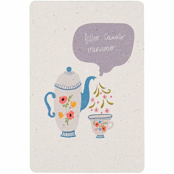 Открытка Magicme из живой бумаги