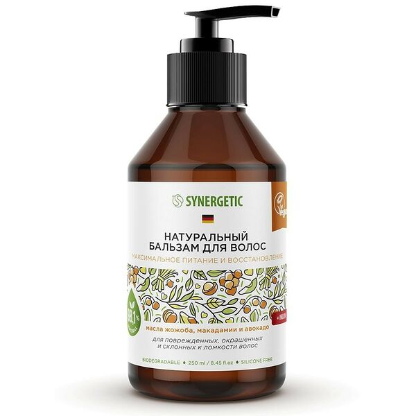 Бальзам для волос Synergetic Максимальное питание и Восстановление, 250 мл
