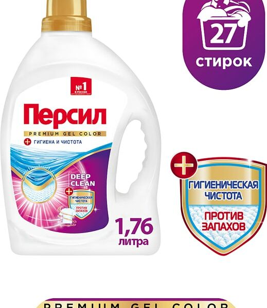 Гель для стирки Персил Premium Color для цветного белья 1.76л 27 стирок
