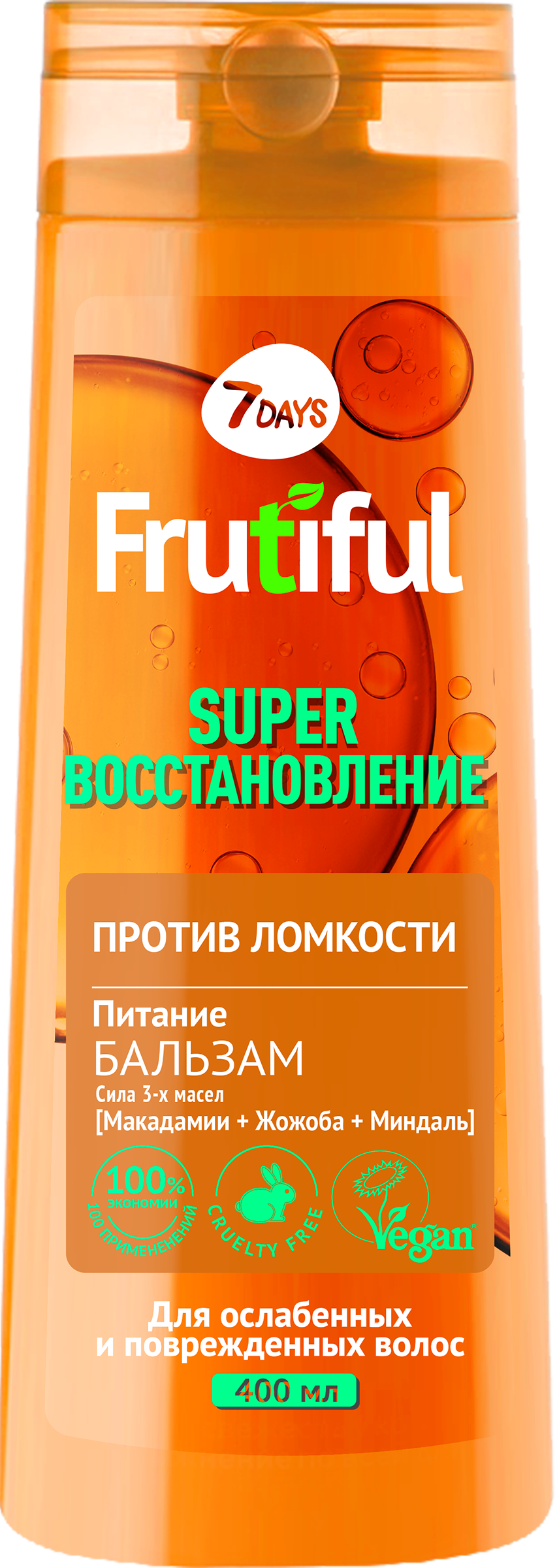 

Бальзам для волос 7DAYS Фрутифул Sos восстановление Против ломкости 400мл