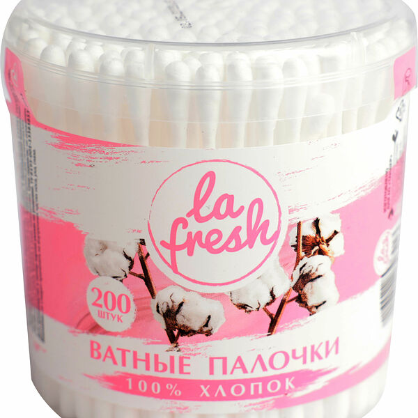 Ватные палочки La Fresh, 200 шт.