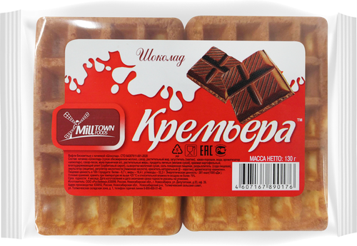 

Вафли бисквитные КРЕМЬЕРА с шоколадной начинкой, 130г
