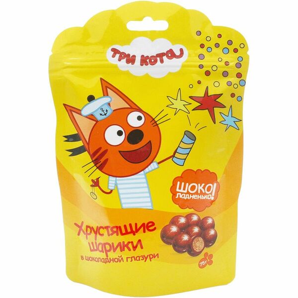 Шарики Три Кота хрустящие в шоколадной глазури