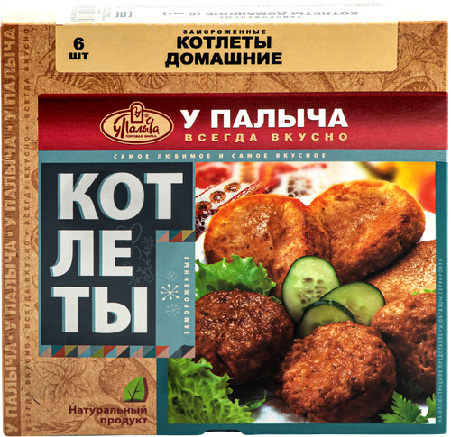

Котлеты У Палыча домашние 360 г