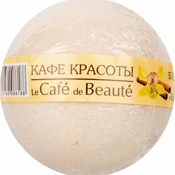 Бурлящий шарик для ванны Ванильный сорбет Кафе красоты, 120 г