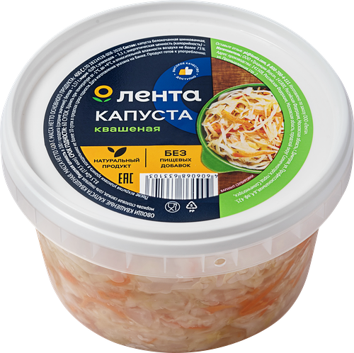 Капуста квашеная ЛЕНТА, 500 г