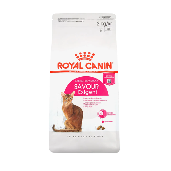 Корм Royal Canin Savour Exigent для кошек, привередливых к вкусу продукта
