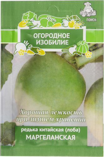 

Семена Поиск Огородное изобилие Редька Маргеланская китайская 2 г