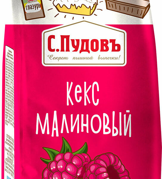 Смесь для выпечки C.Пудовъ Кекс Малина