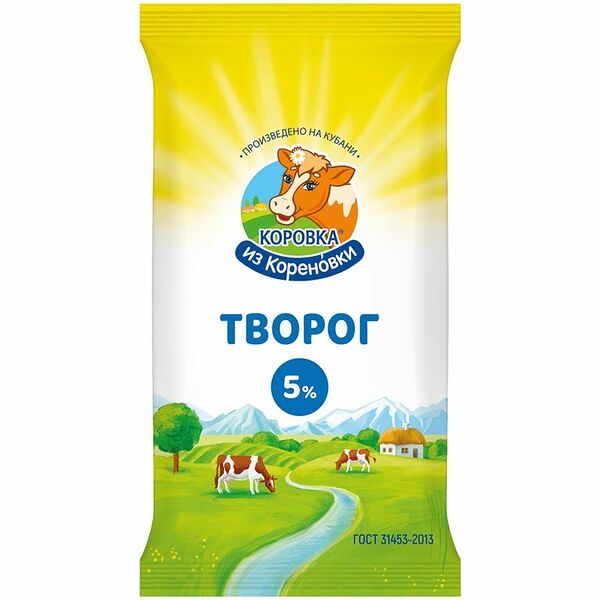Творог Коровка из Корёновки 5%, 180г