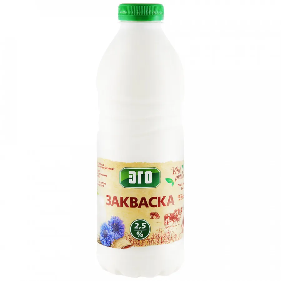 

Закваска полезная Эго 2,5%
