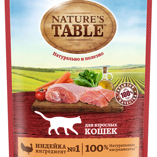 Влажный корм для кошек Nature’s Table Индейка в соусе, 85 г